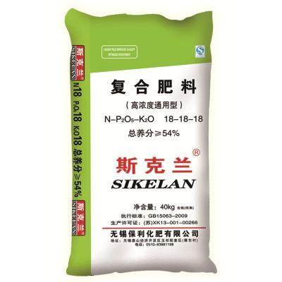 產(chǎn)品信息