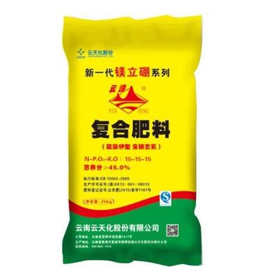 《云天化中國(guó)種植牛人》四川眉山站采訪(fǎng):科技小院,了解一下?