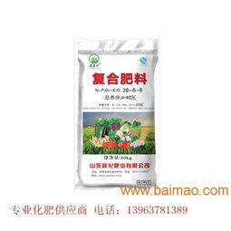 山東脲醛緩釋復(fù)合肥 濟(jì)寧口碑好的脲醛緩釋復(fù)肥供應(yīng)商推薦,山東脲醛緩釋復(fù)合肥 濟(jì)寧口碑好的脲醛緩釋復(fù)肥供應(yīng)商推薦生產(chǎn)廠(chǎng)家,山東脲醛緩釋復(fù)合肥 濟(jì)寧口碑好的脲醛緩釋復(fù)肥供應(yīng)商推薦價(jià)格