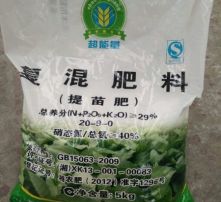高清圖片