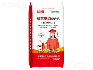 玉米專(zhuān)用肥哪個(gè)牌子好