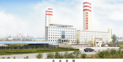 【湖北省